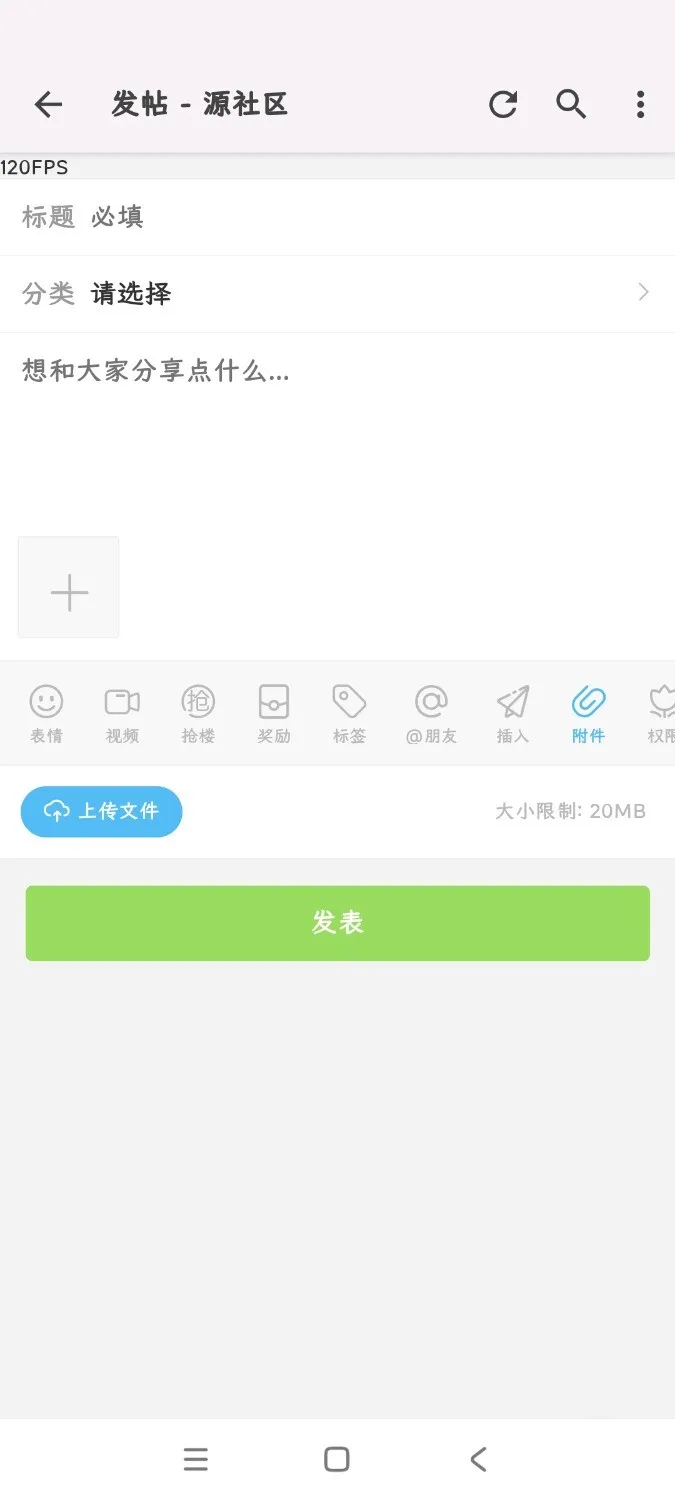 Screenshot_2025-01-14-10-04-54-082_com.Zero.legado.cn.lite.World.webp