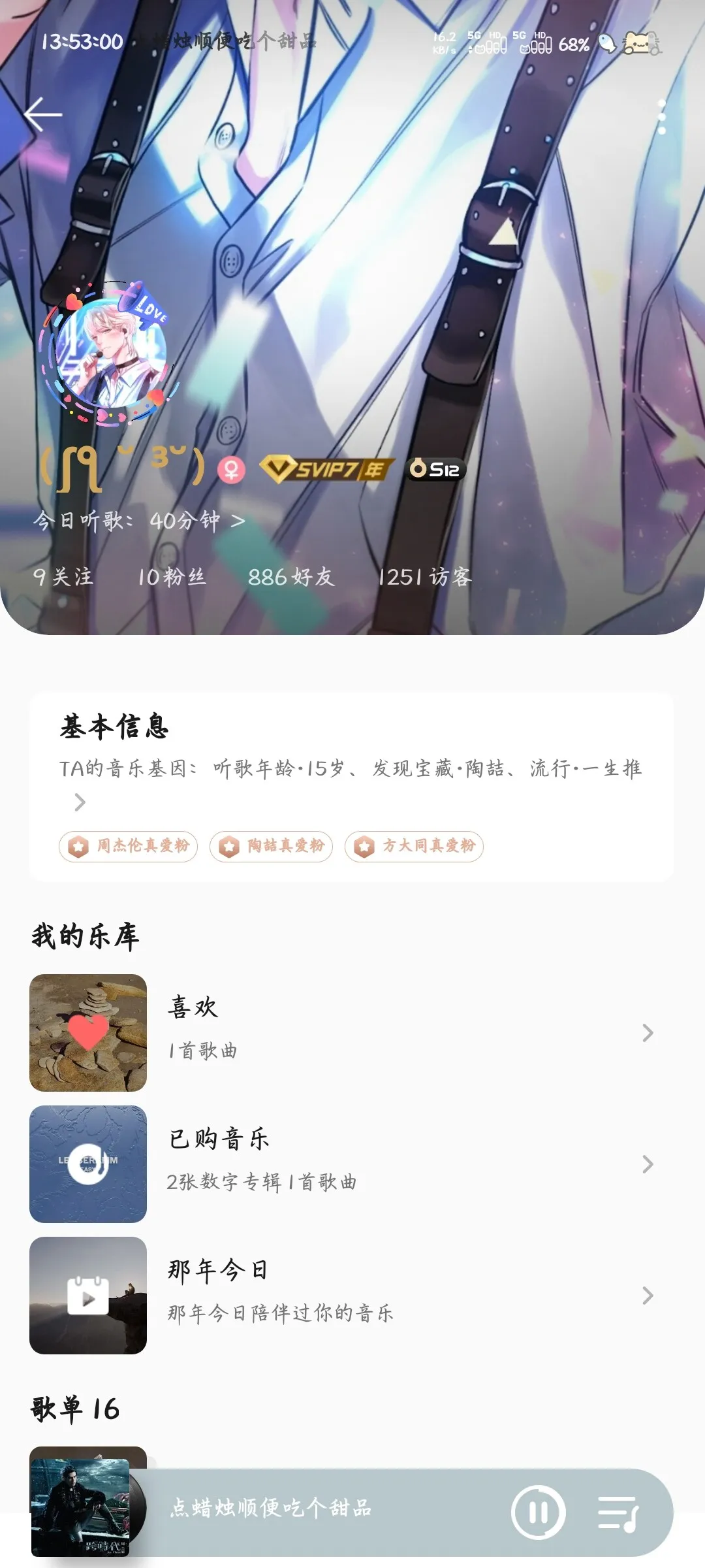 1000070870.webp