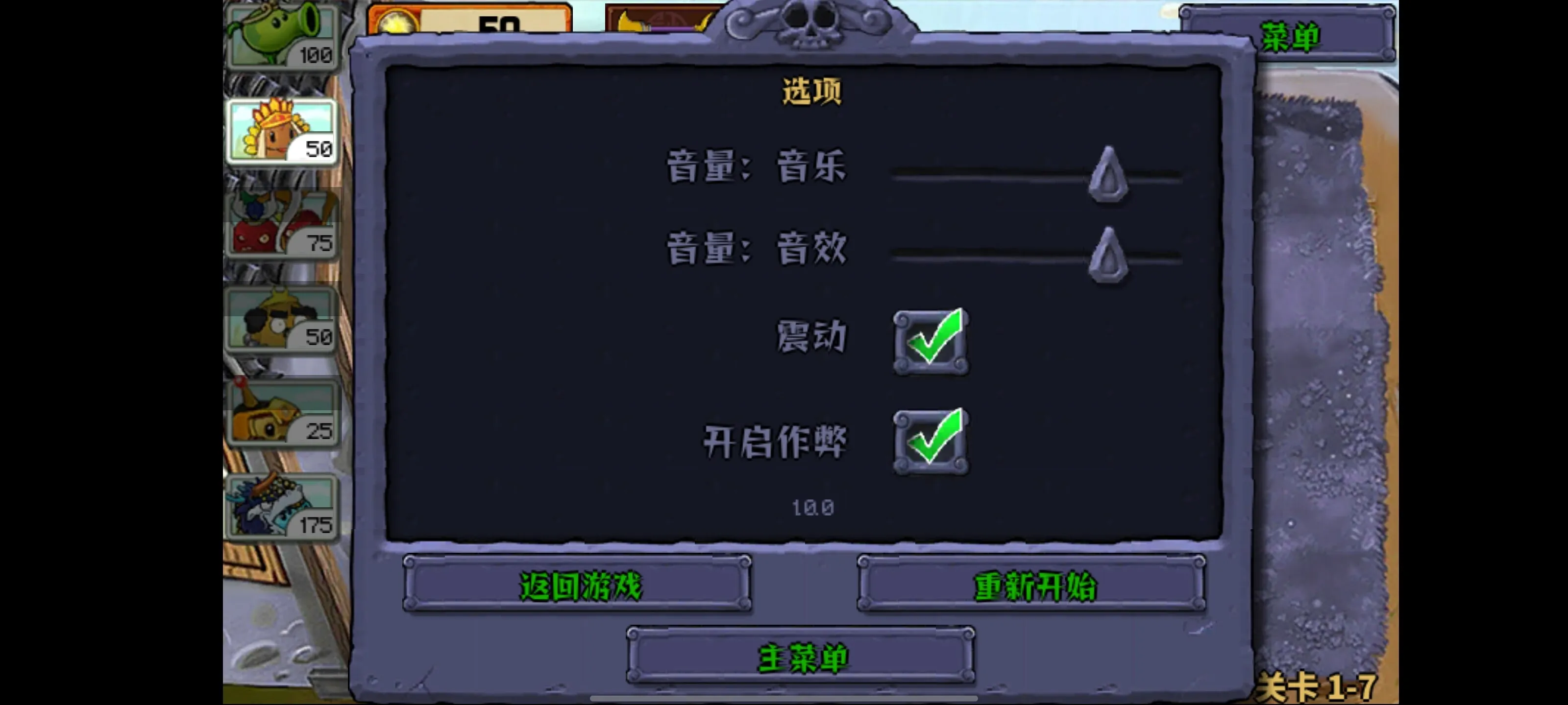 Screenshot_20250115_094123.webp