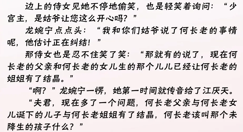 Screenshot_2025-01-15-19-46-10-61_90024215e504237c76412be1999ad914.webp