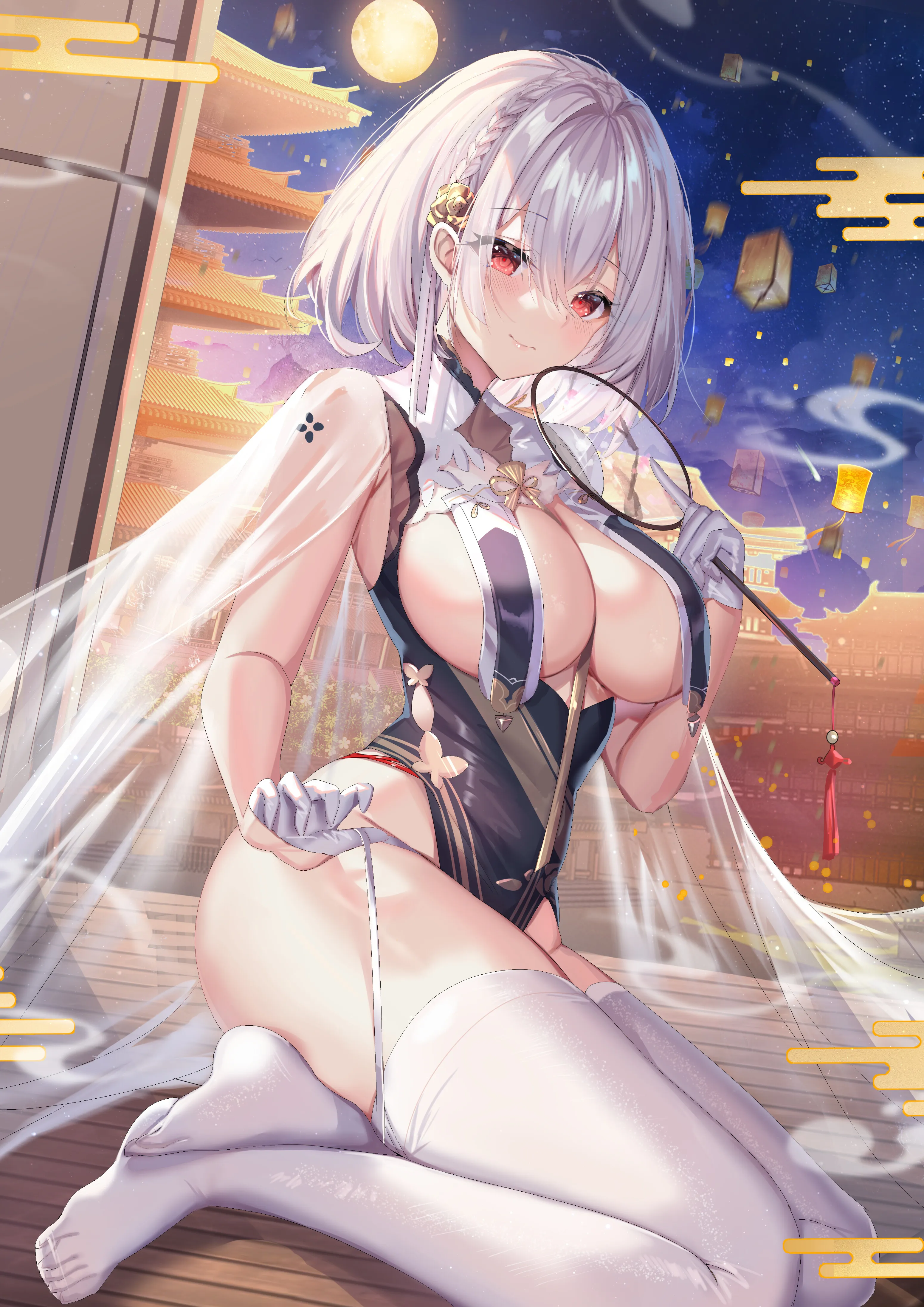 新年快乐_95916194.webp