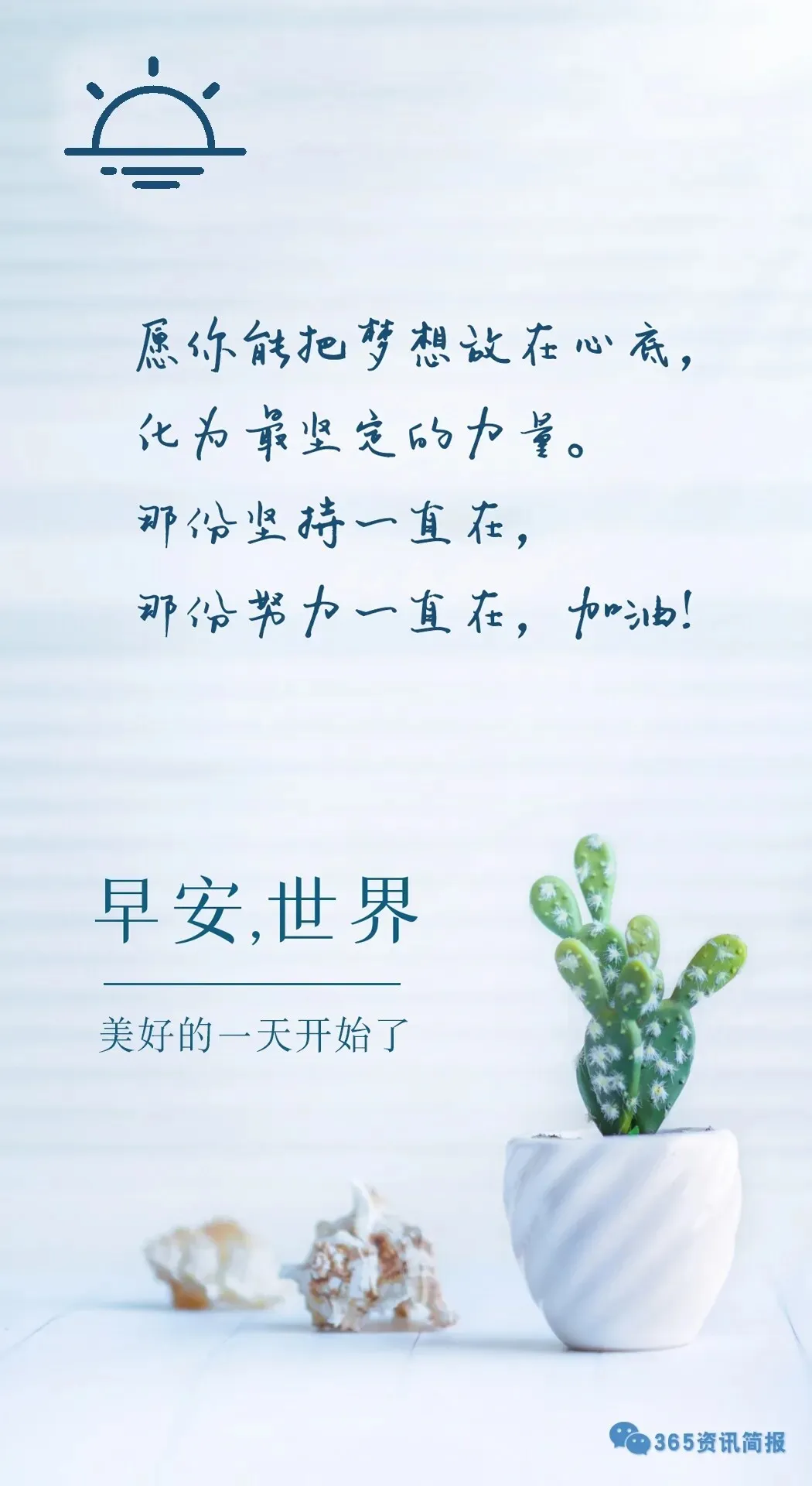 1000073947.webp