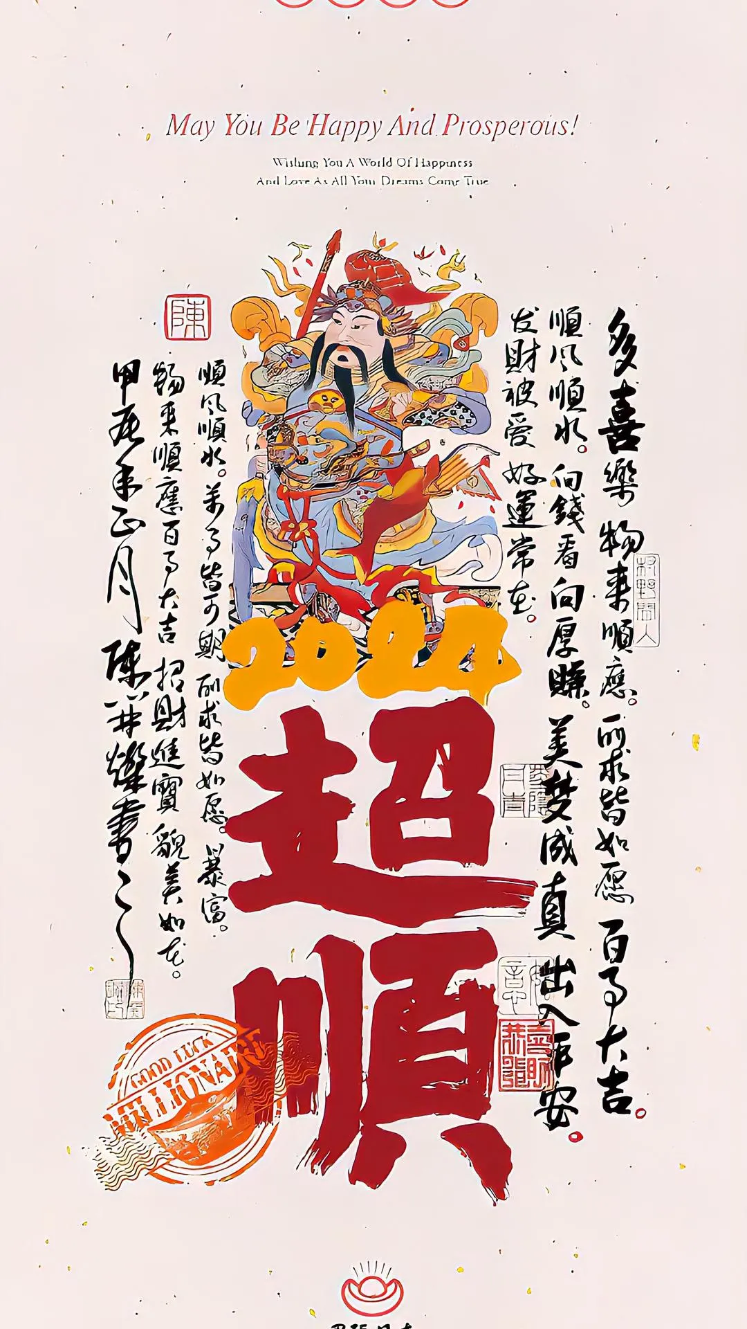 1000073952.webp