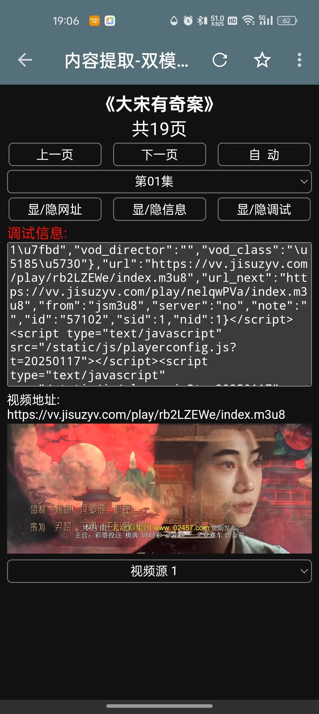 1000288039.webp
