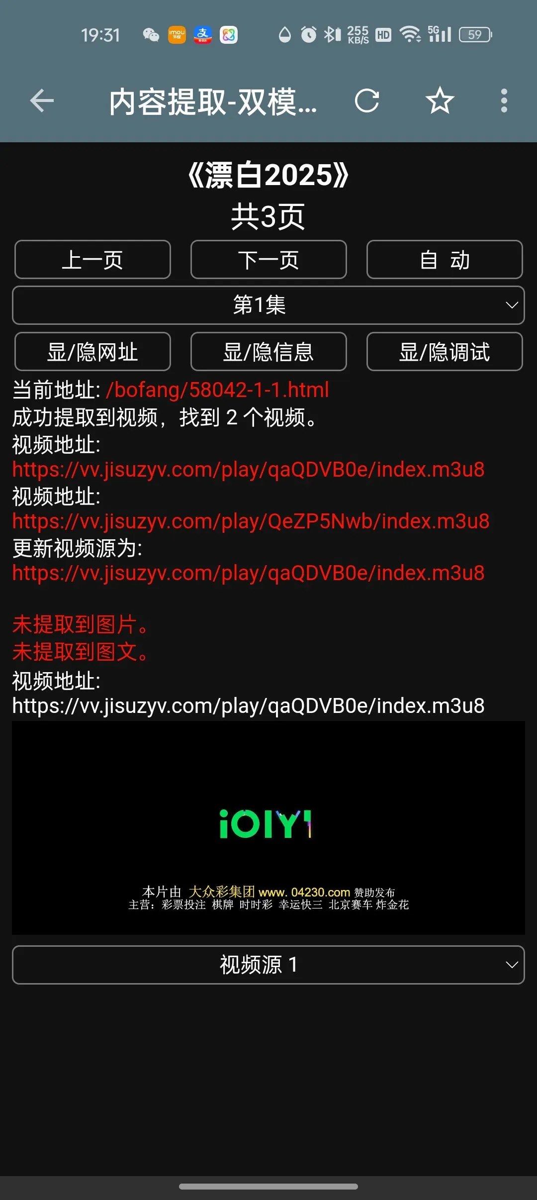 1000288044.webp