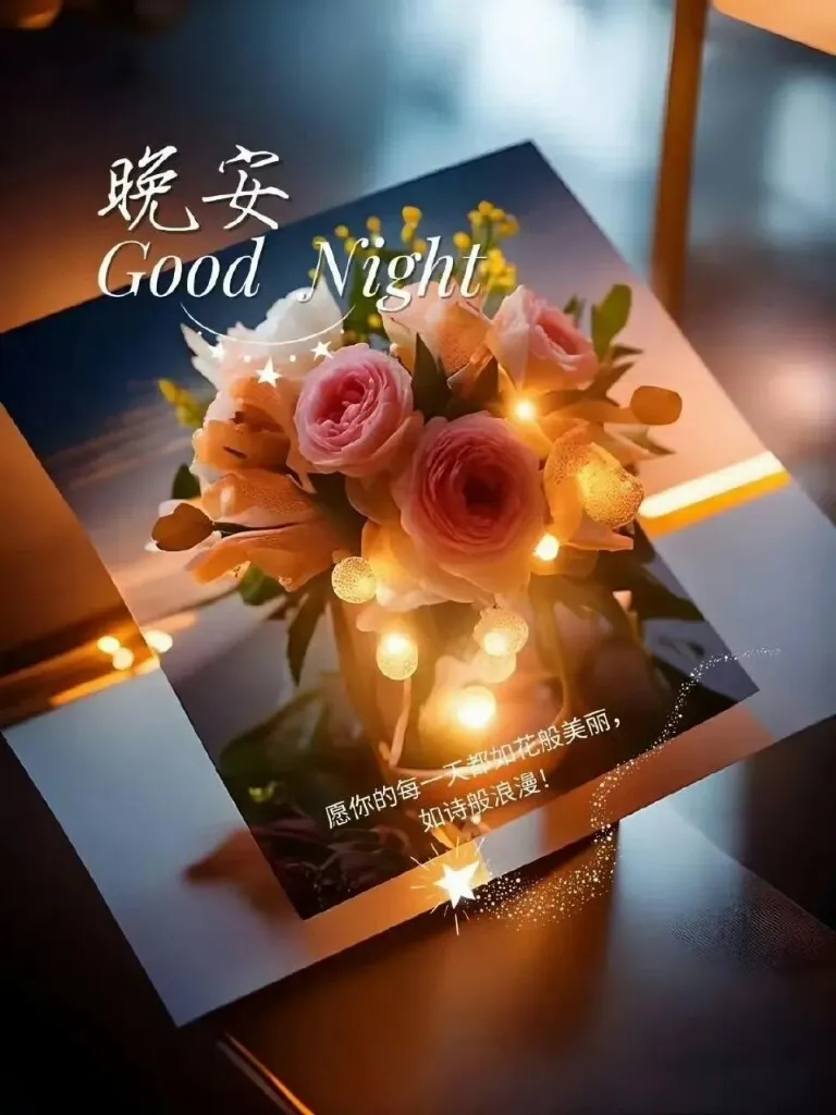1000009338.webp