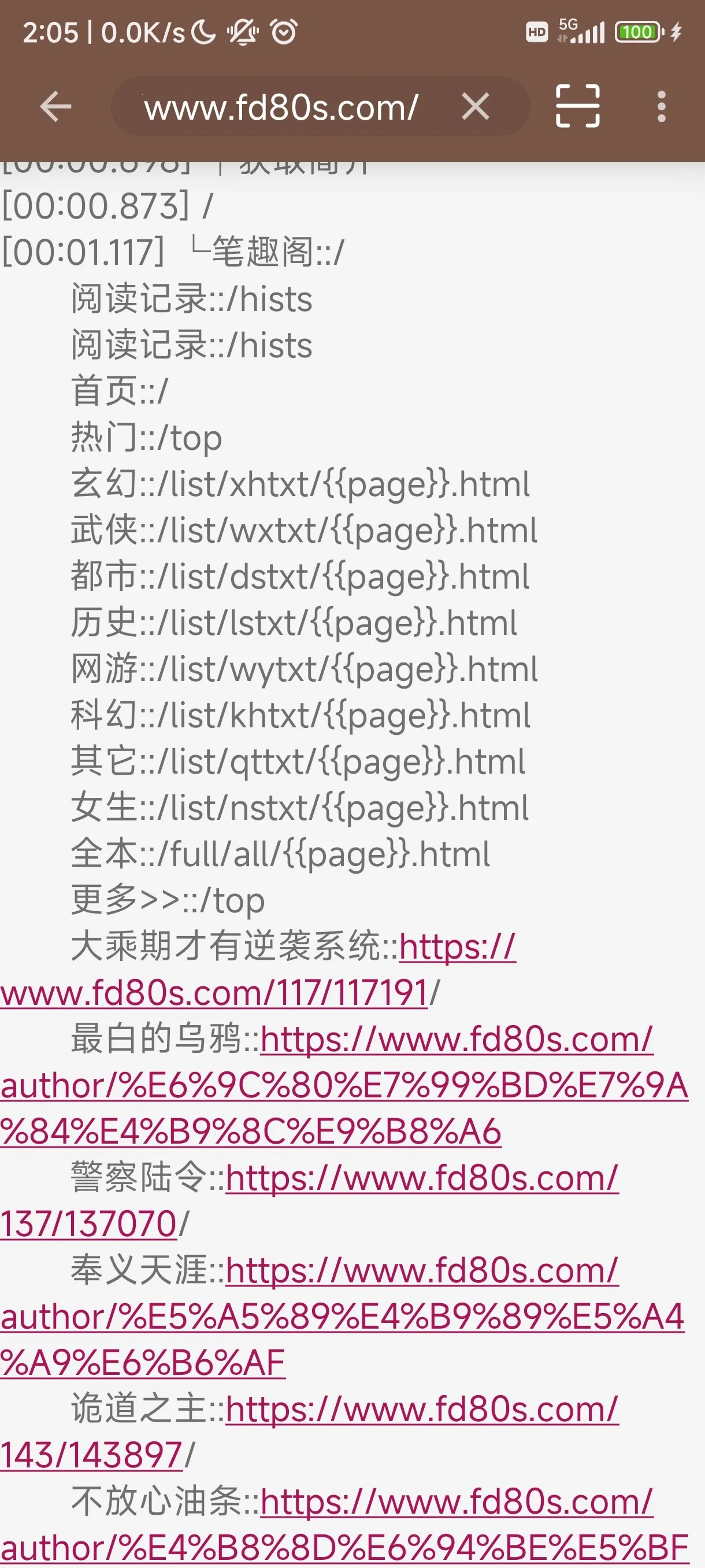 Screenshot_2025-01-17-02-05-26-499_io.legado.app.release.webp