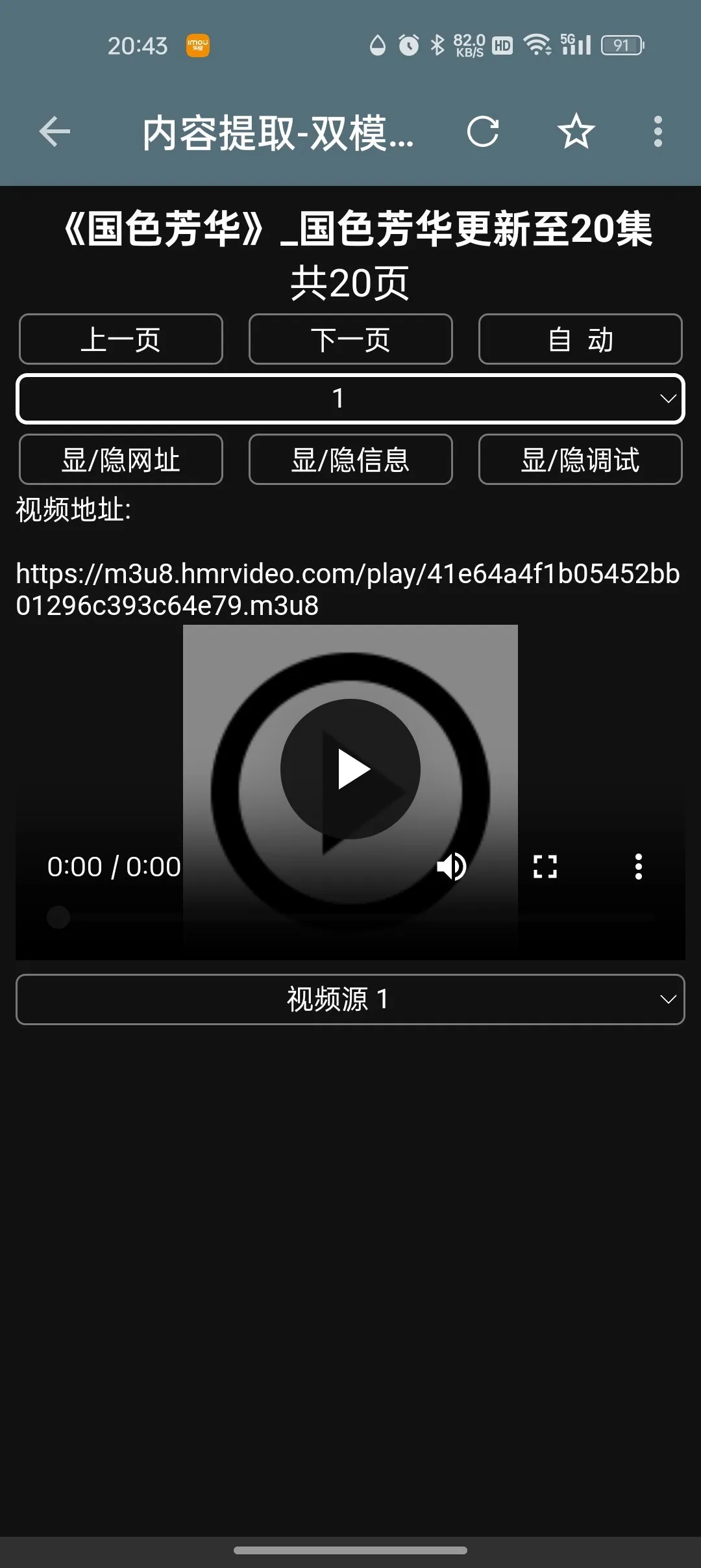 1000288102.webp