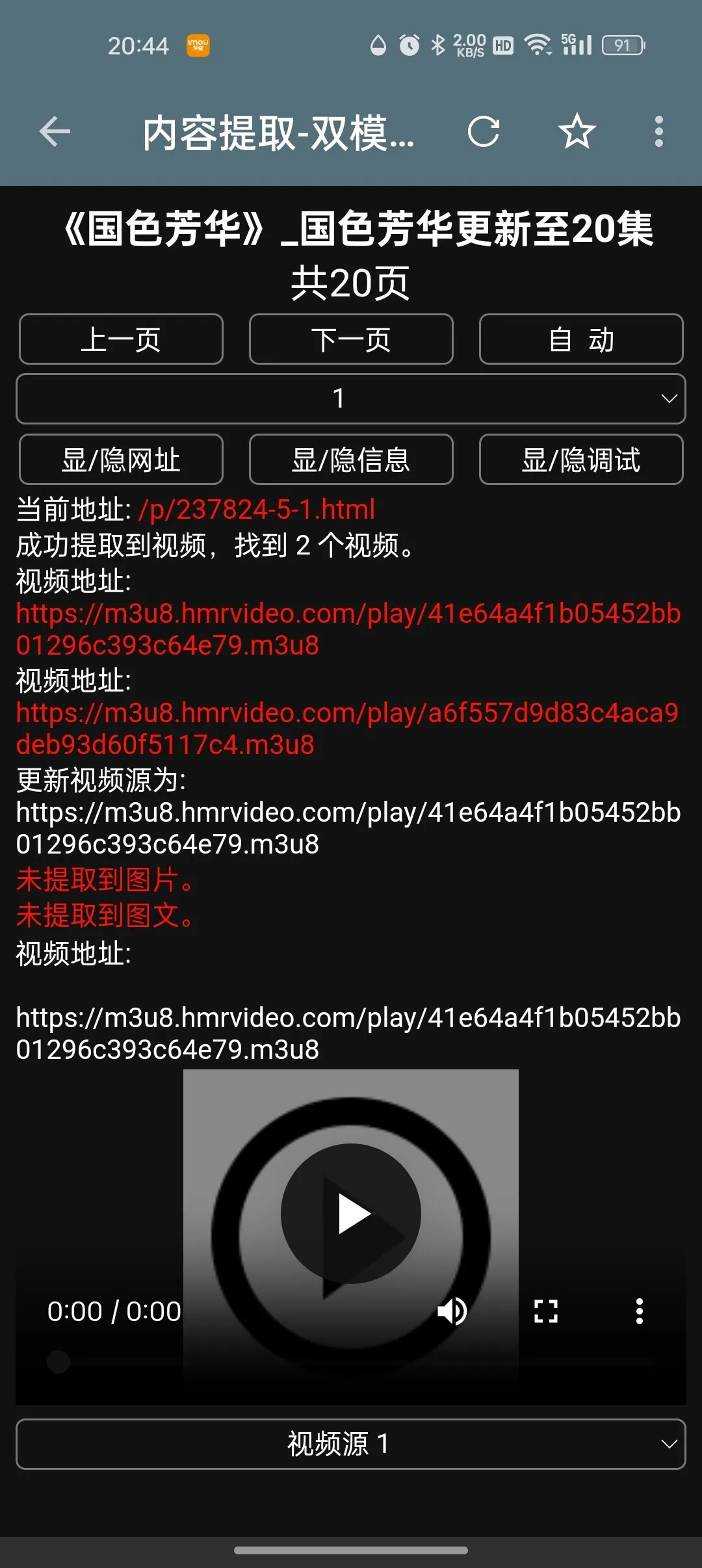1000288104.webp