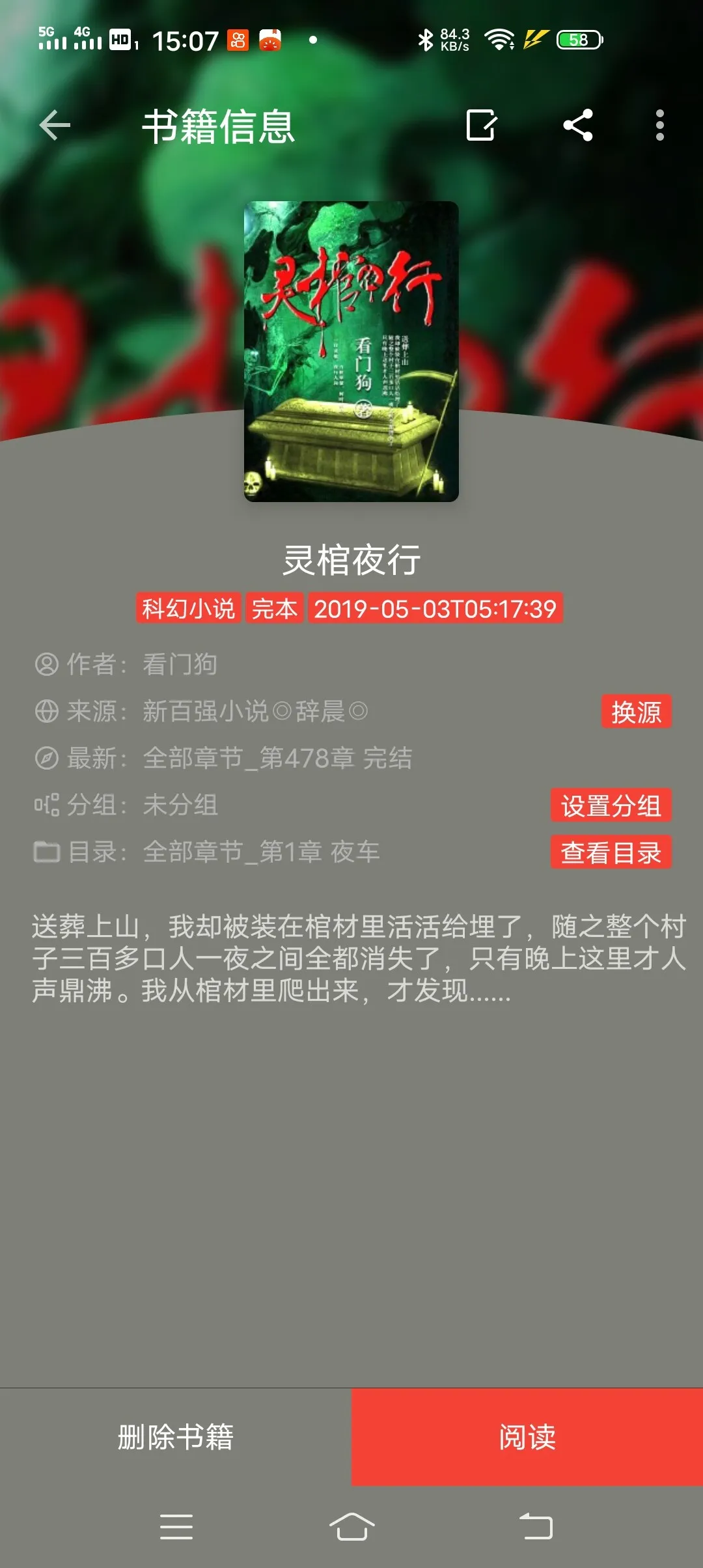 Screenshot_20250119_150715.webp