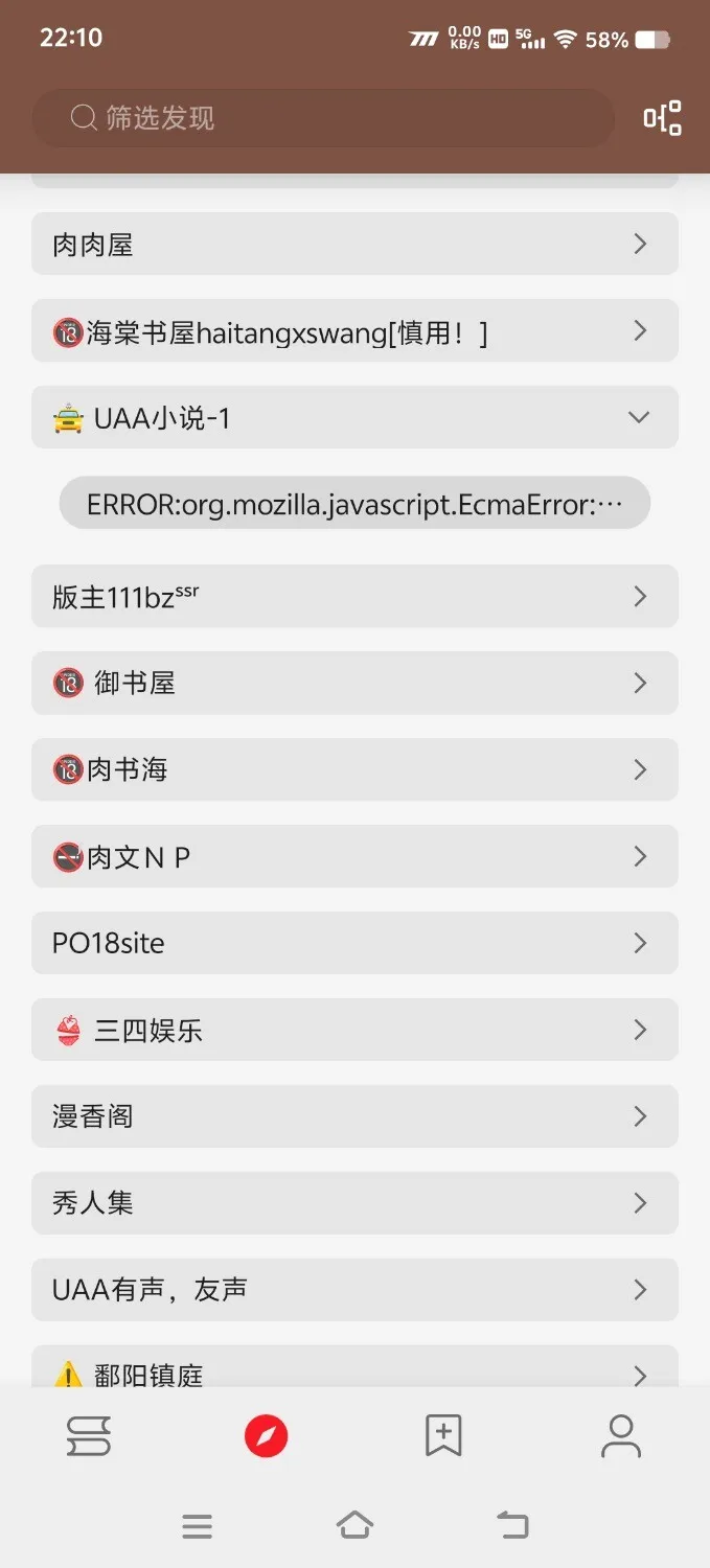 Screenshot_20250119_221034.webp