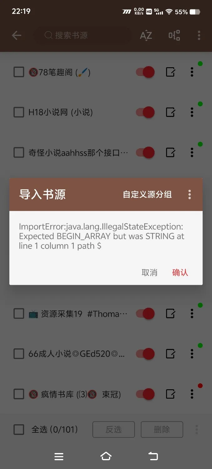 Screenshot_20250119_221929.webp