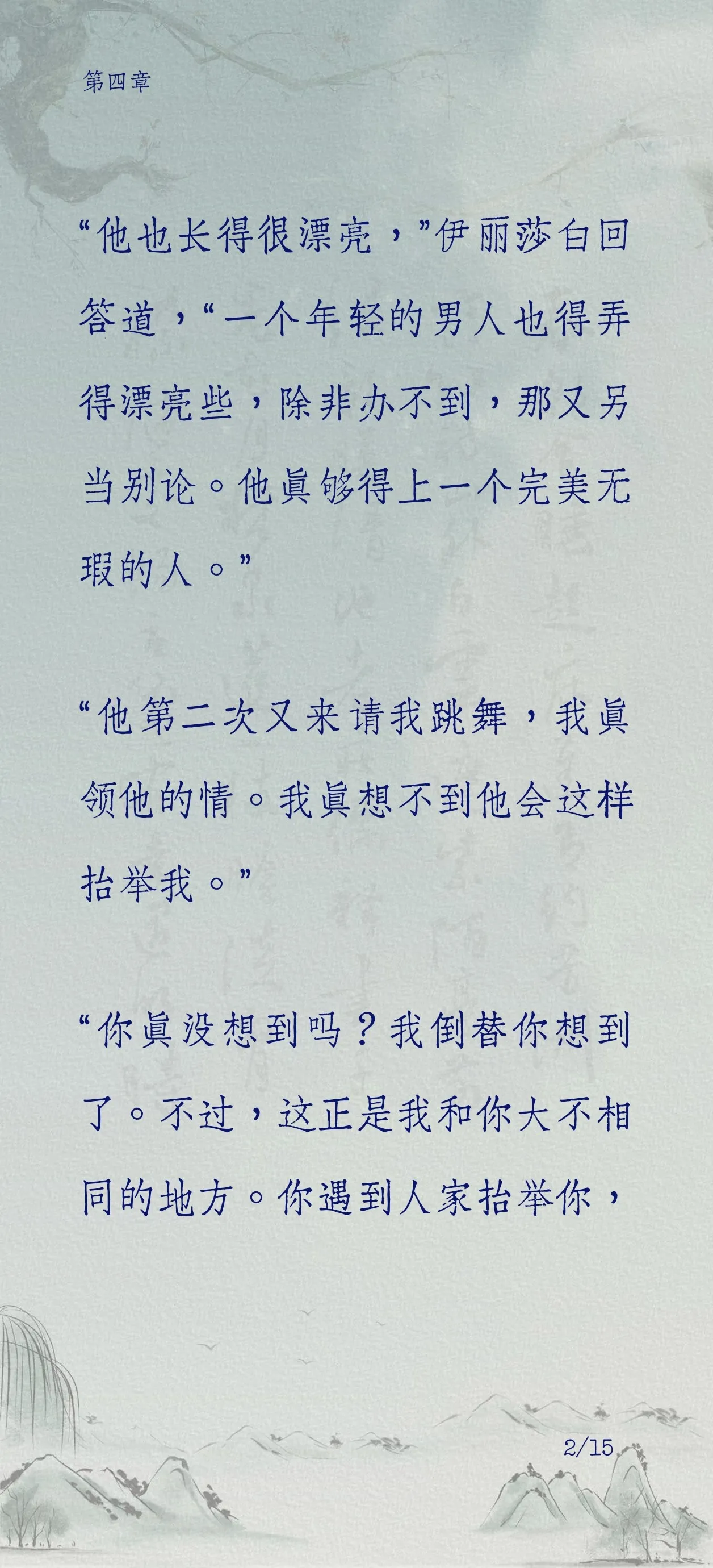 Screenshot_2025-01-20-12-12-58-61_b46d61021eb8d6931849578836530a01.webp
