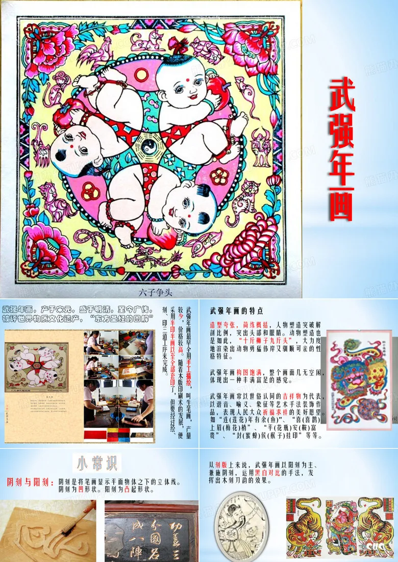 1000019368.webp