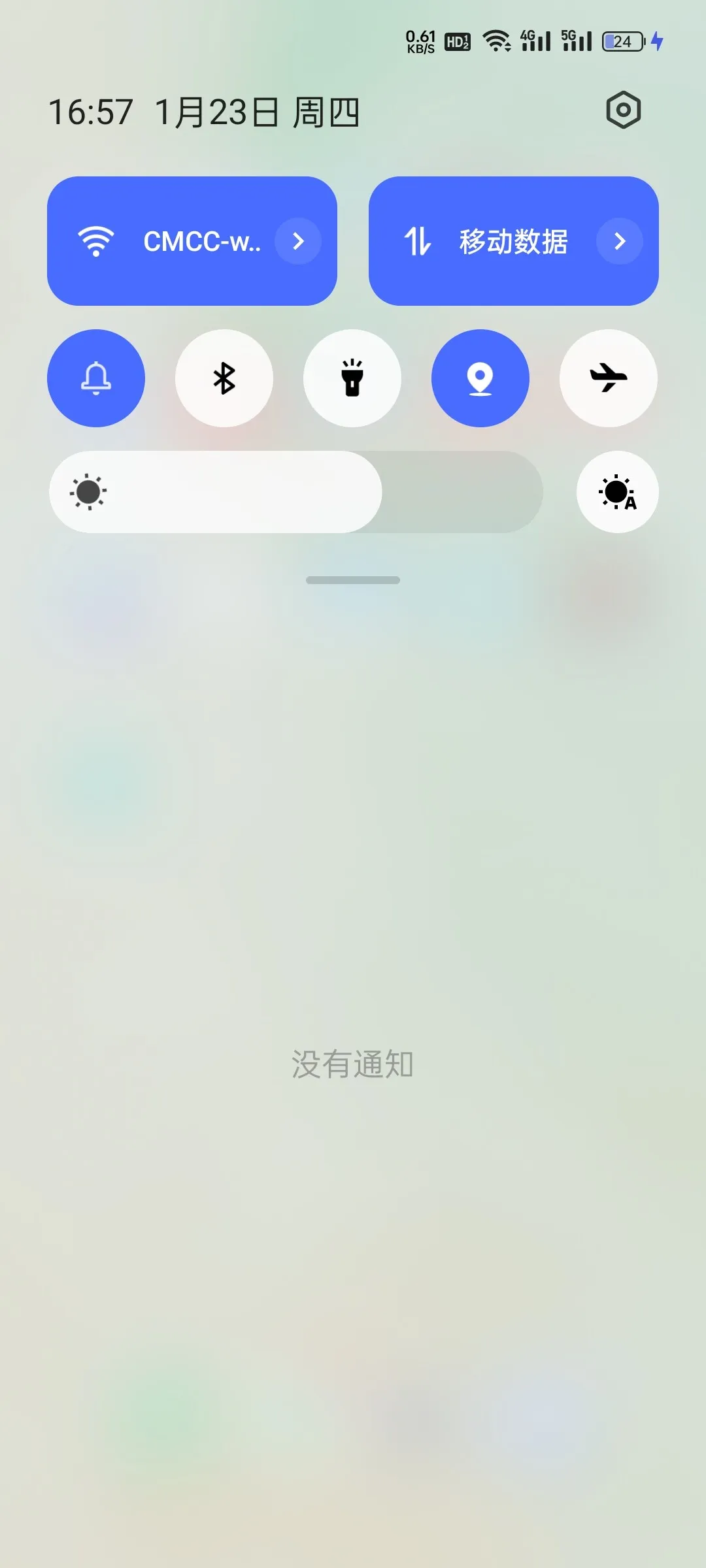 Screenshot_2025-01-23-16-57-05-36_b783bf344239542886fee7b48fa4b892.webp