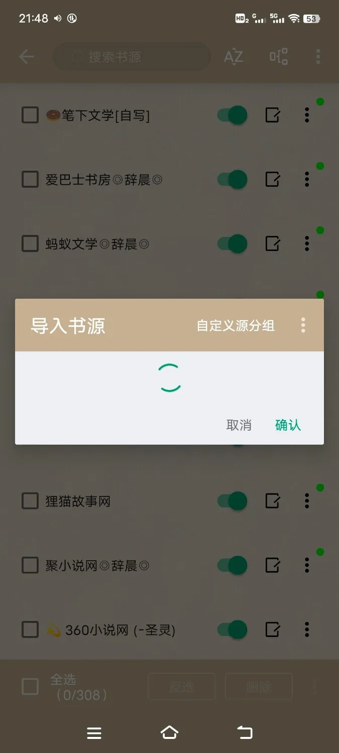 Screenshot_20250123_214811.webp