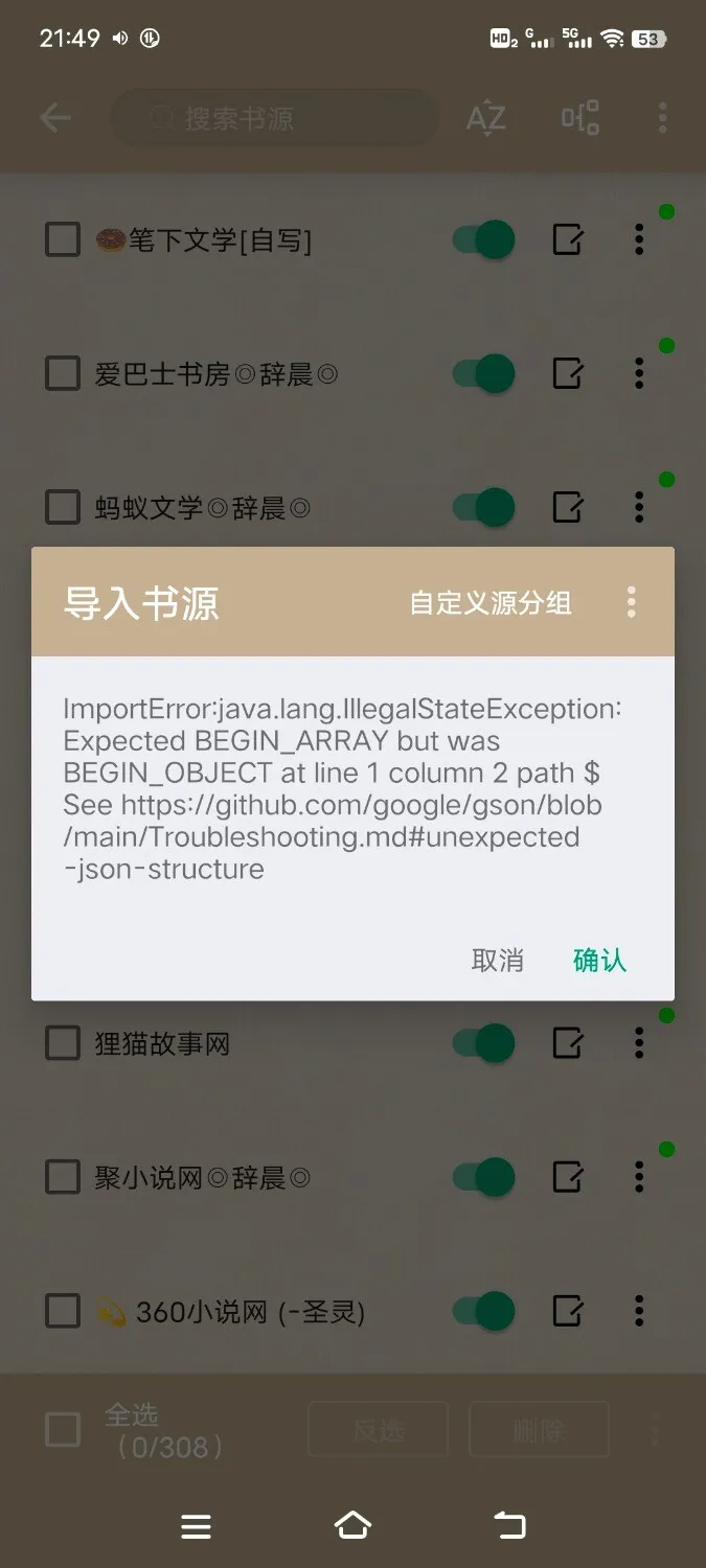 Screenshot_20250123_214929.webp