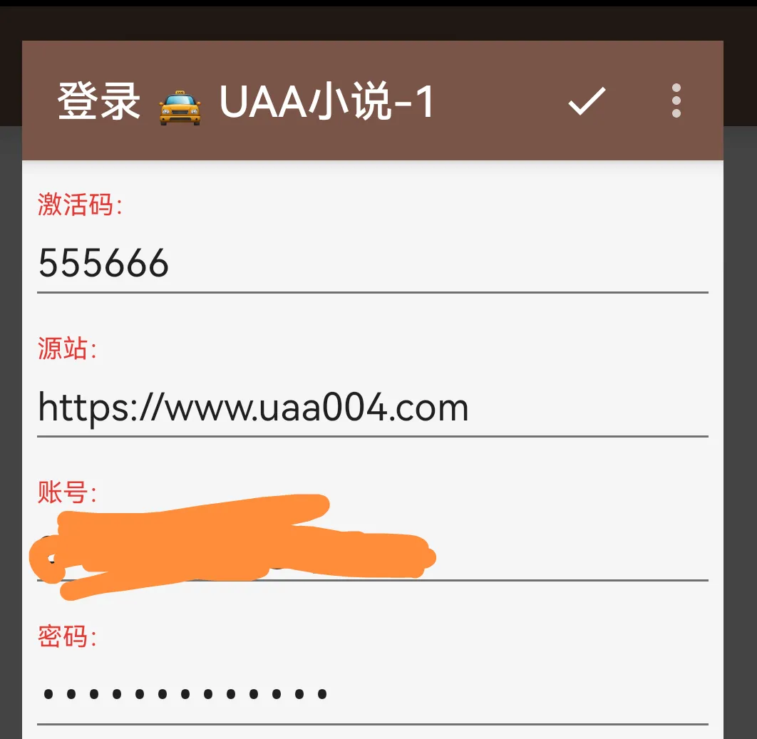 Screenshot_20250124_231907_ix.legado.app.releasf_edit_1658334185867269.webp