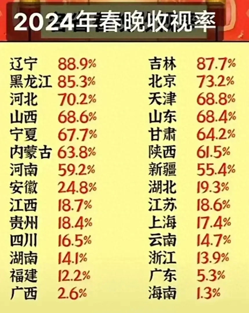 641.webp