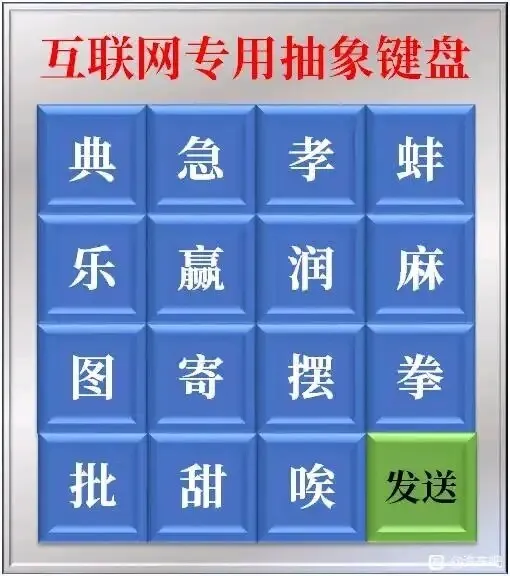 84C84186A3B2D97E4637C7A30DDA43E0.webp