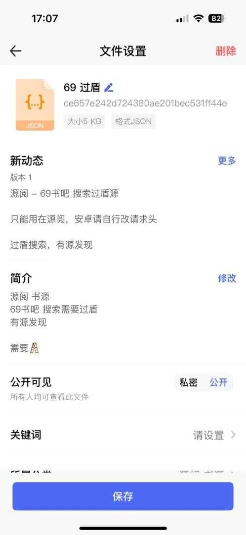 WhatsApp Image 2025-01-27 at 17.07.52.webp