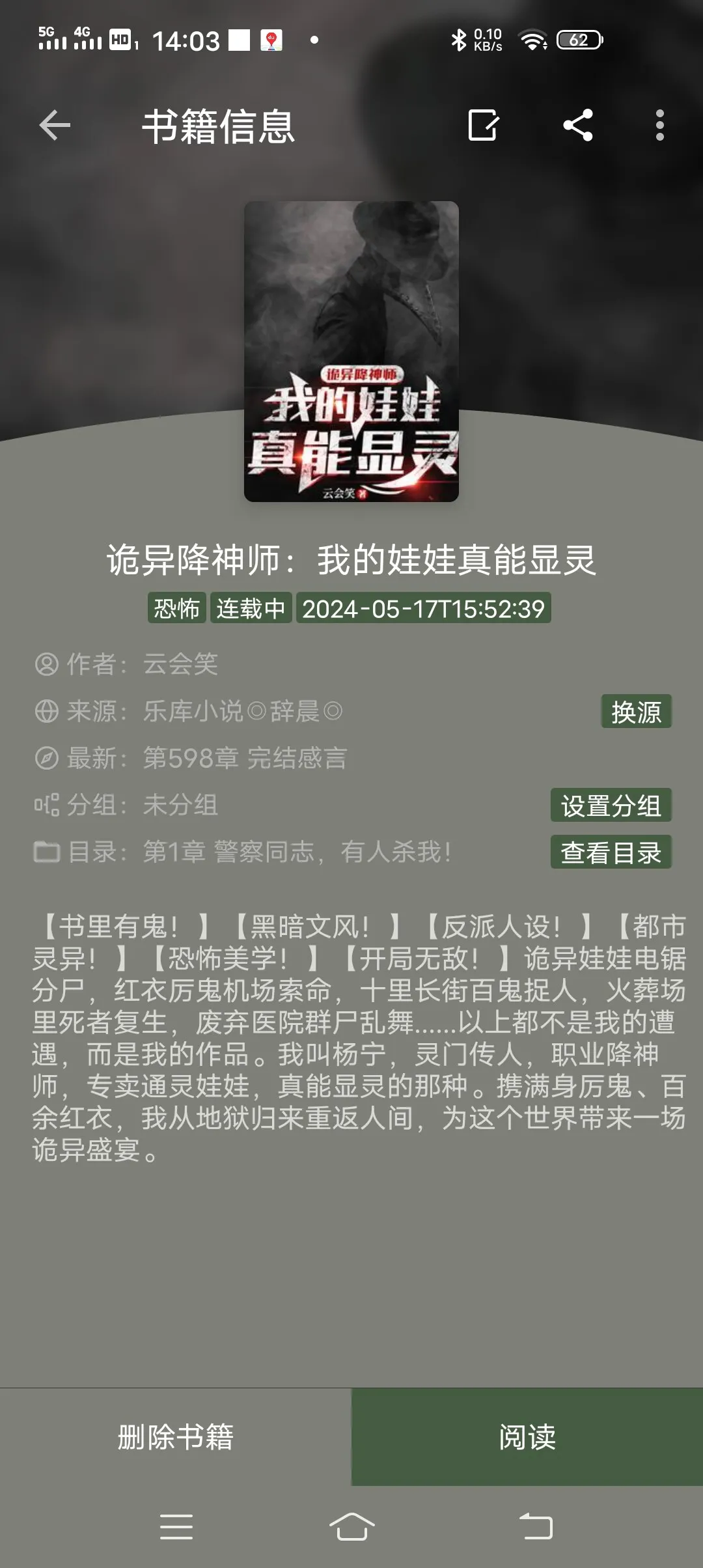 Screenshot_20250130_140302.webp
