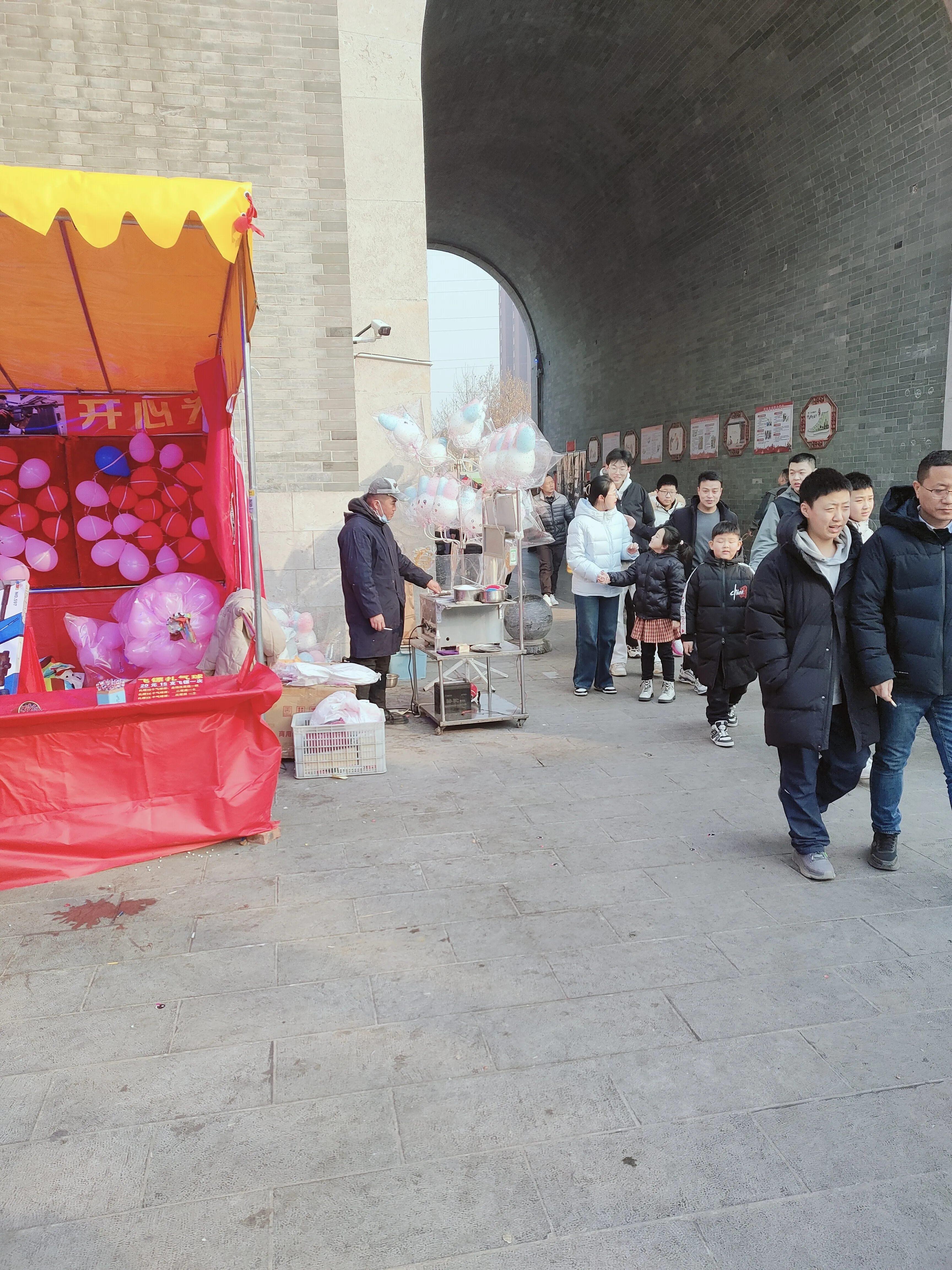 IMG20250130151453.webp