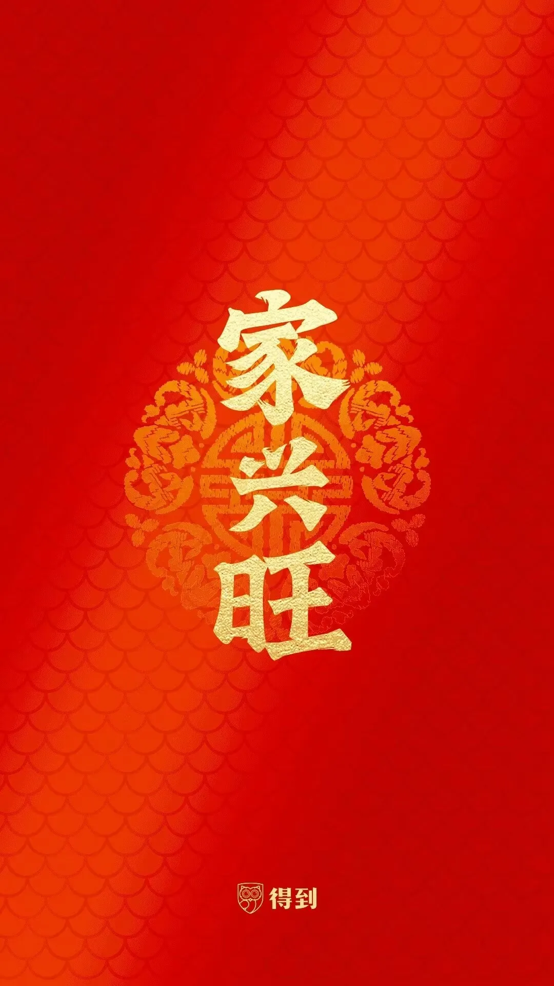 mmexport1738237407213.webp