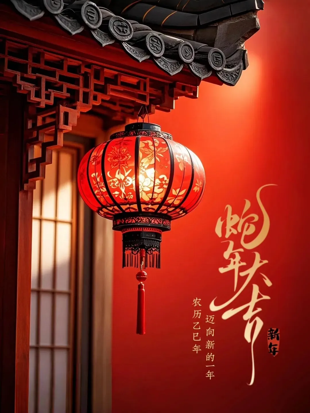 1000019259.webp