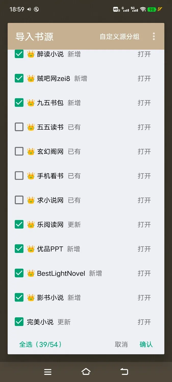 Screenshot_20250131_185922.webp