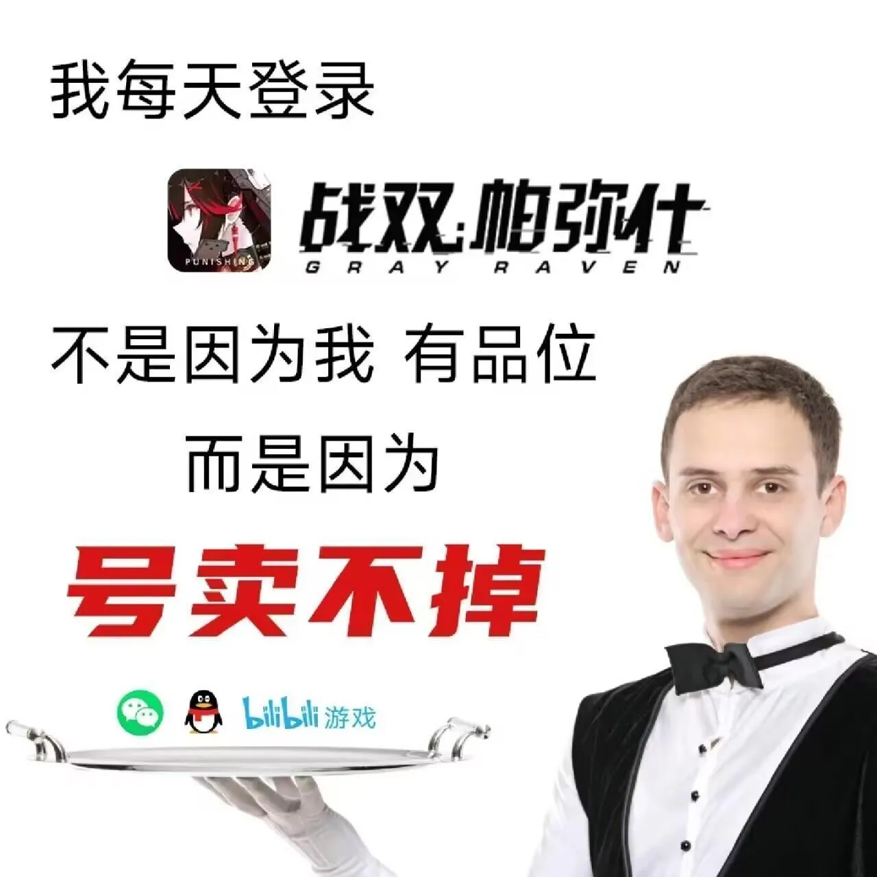 d27c7b6a-c808-417f-82f3-4f8ce9c9fcf4.webp