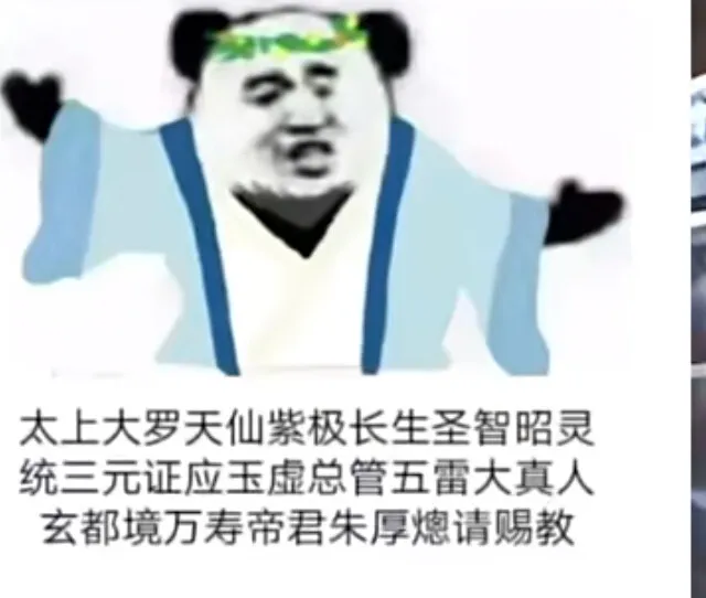 1716862215014.webp