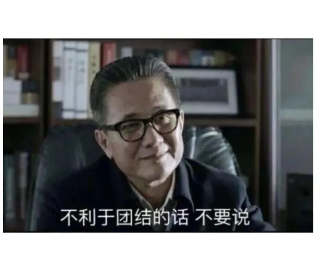 Screenshot_20240514_192140_com.tencent.mobileqq_edit_682873240800488.webp