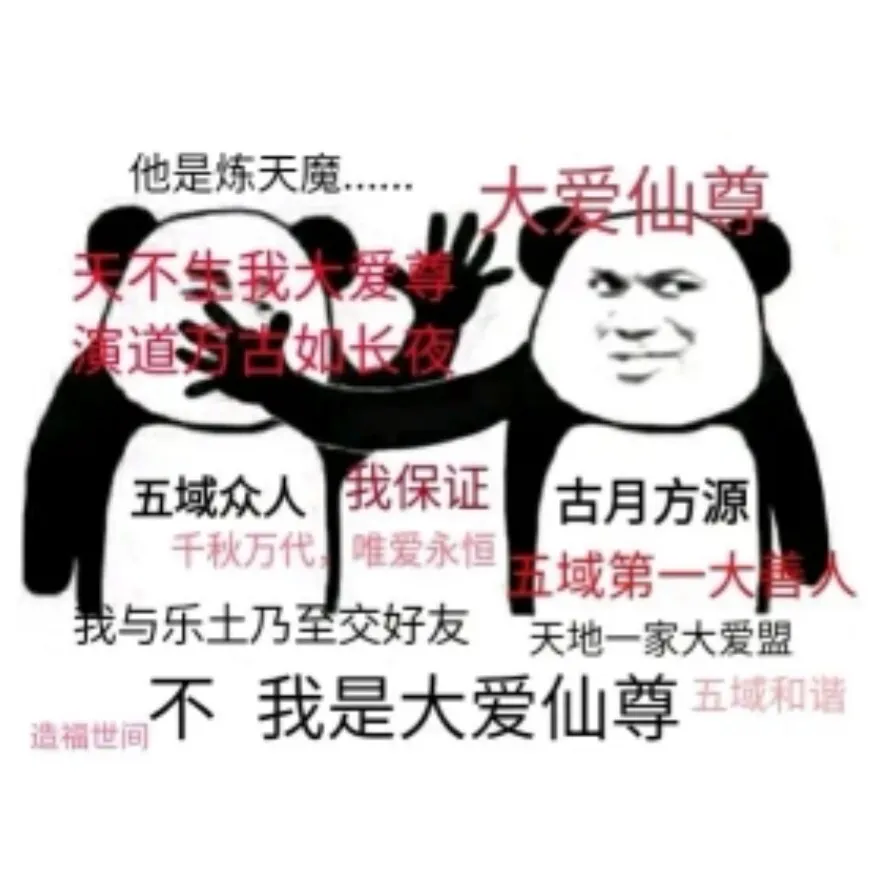 c7636534-2ecb-4370-8c43-5709e18216e5.webp