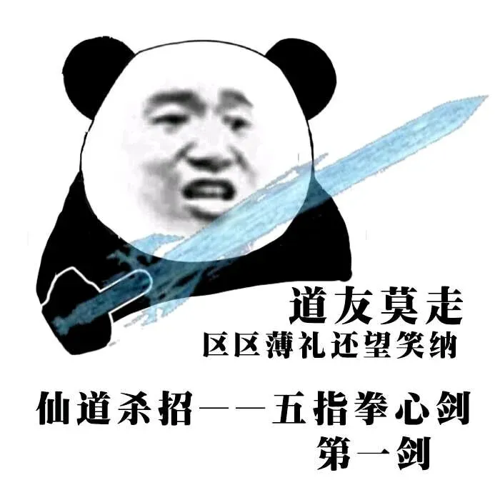 FC938EA4416783E8D9E452F553D87477.webp