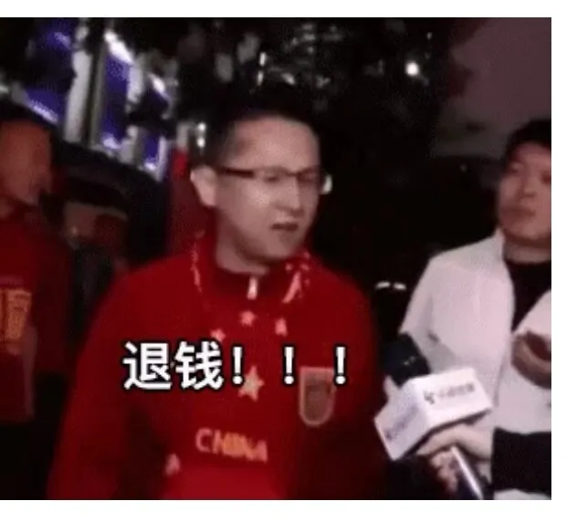 Screenshot_20240208_164554_com.tencent.mm_edit_1488324109006231.webp