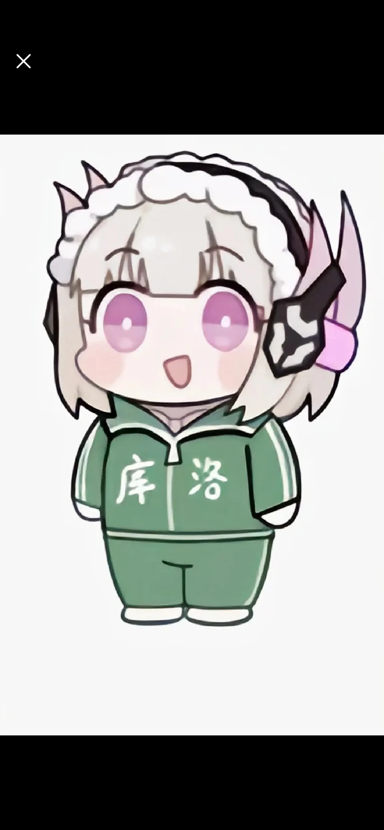 Screenshot_20231111_020937_tv.danmaku.bili.webp