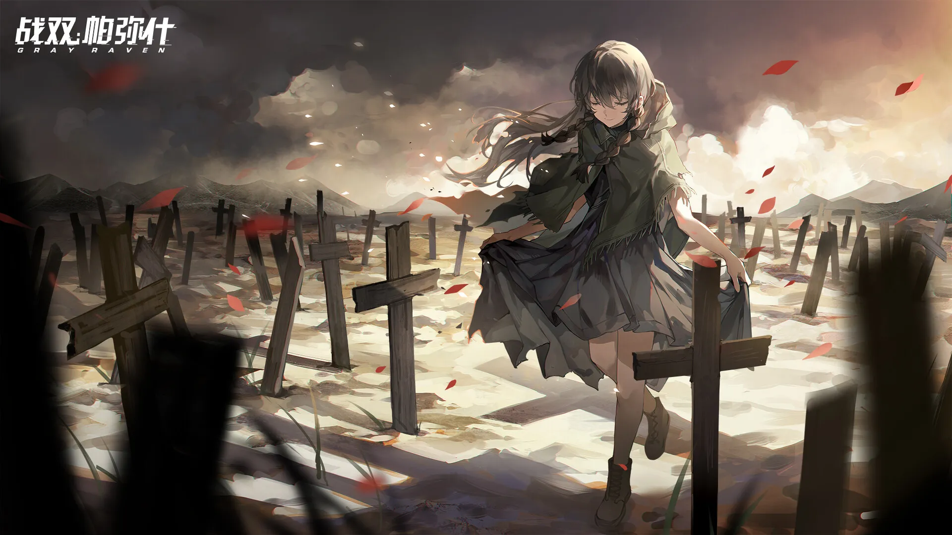 cfw3m1rnzehlmyjqxk-168370170261914.webp