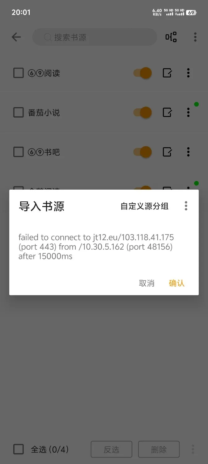 Screenshot_20250204_200158.webp