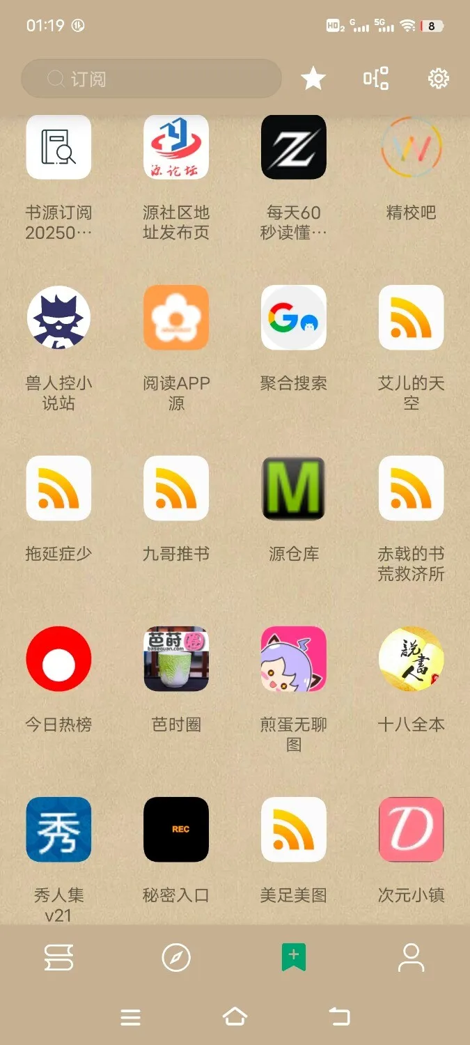 Screenshot_20250210_011910.webp