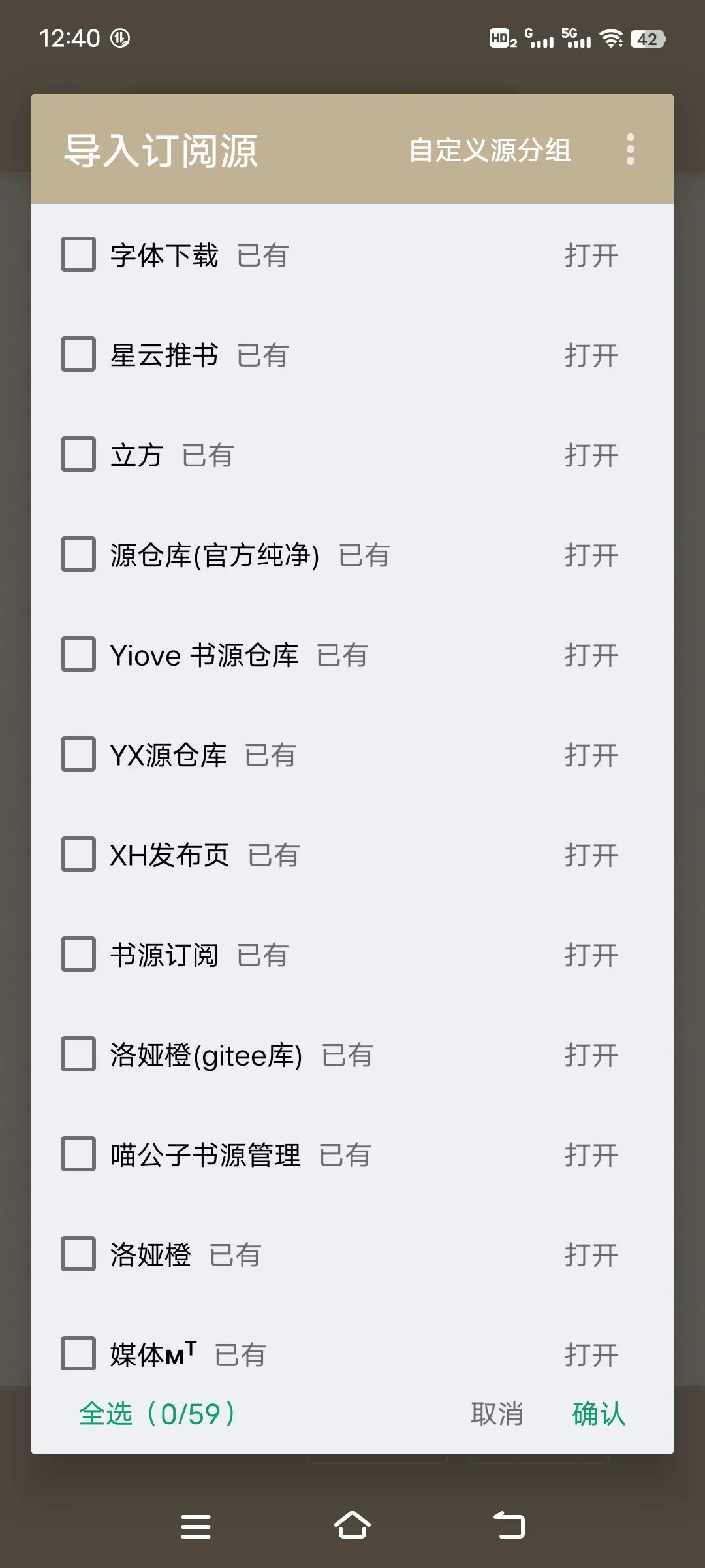 Screenshot_20250210_124038.webp