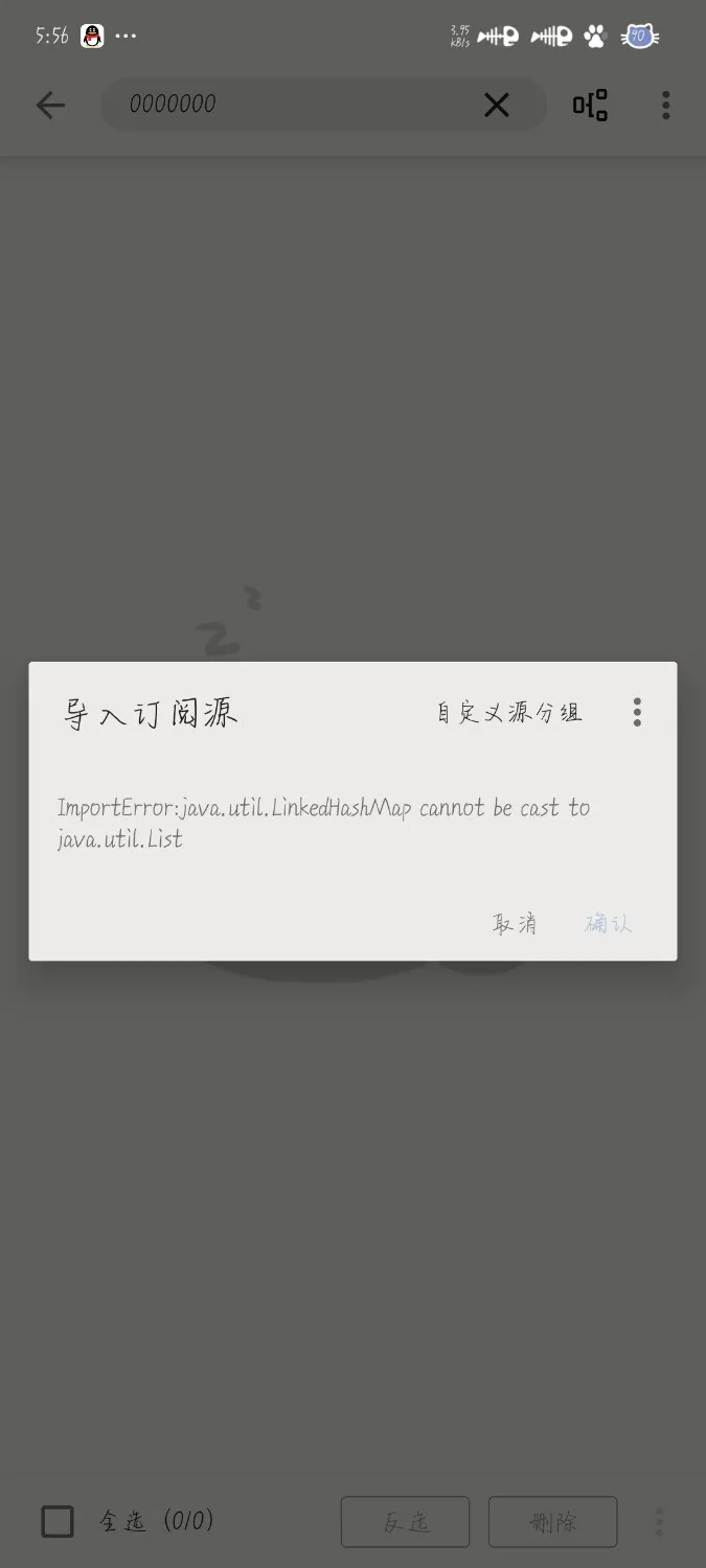 1000414978.webp