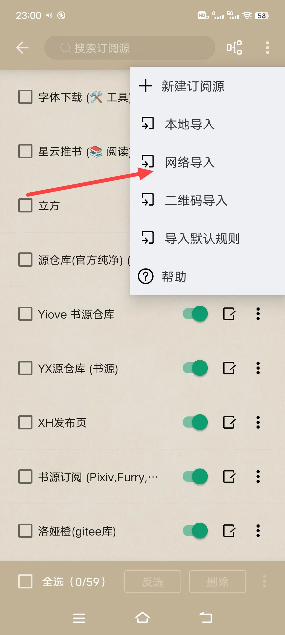 Screenshot_20250211_230006.webp