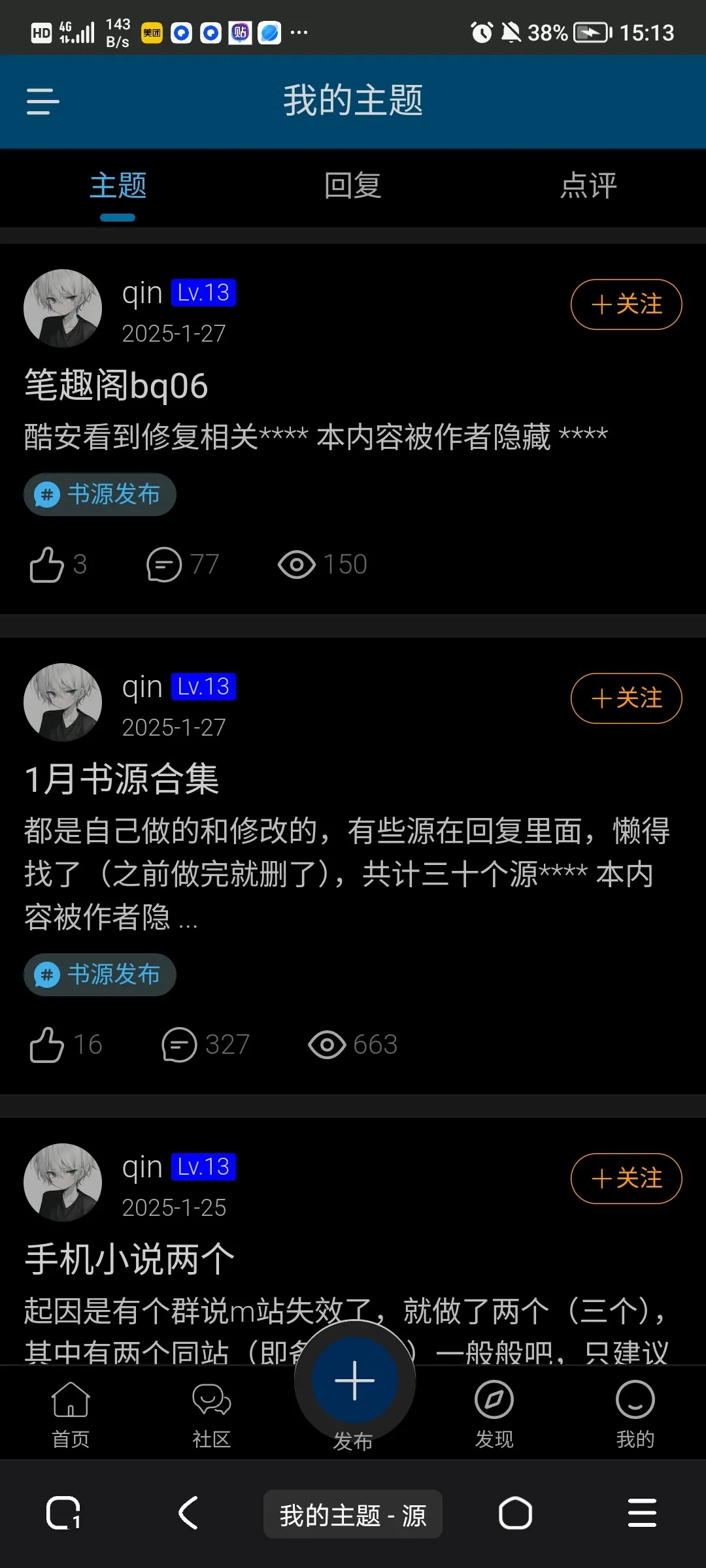 Screenshot_20250212_151329.webp