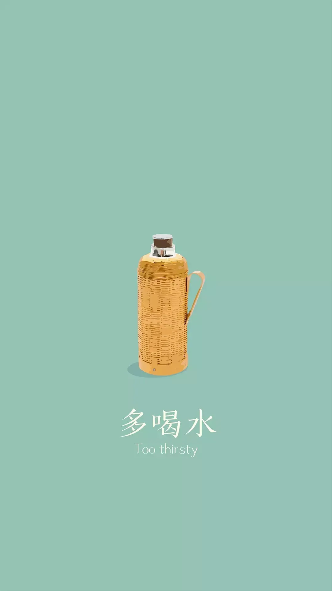 喝水_&_ac6f13e9-558c-4500-a48b-03c7785ac204.webp
