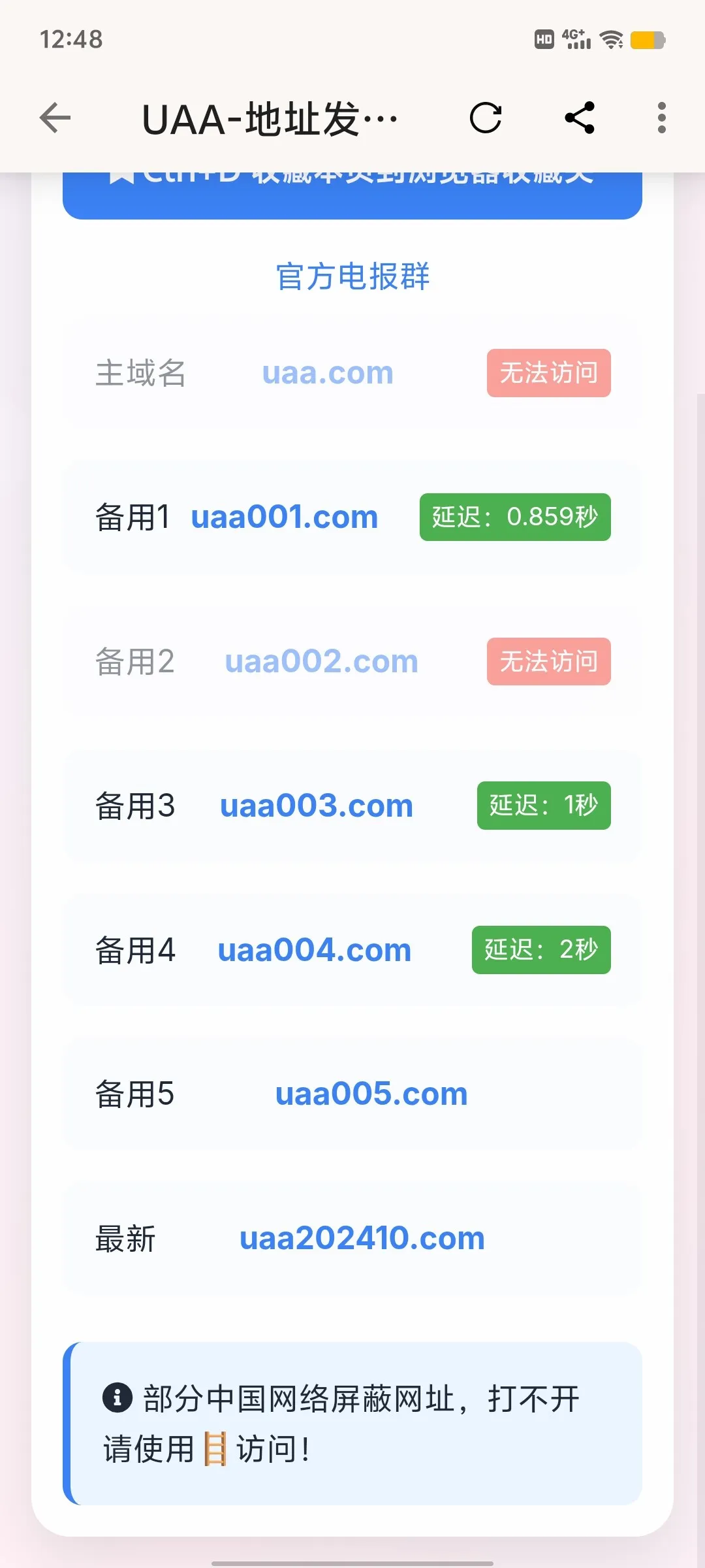 1000453868.webp