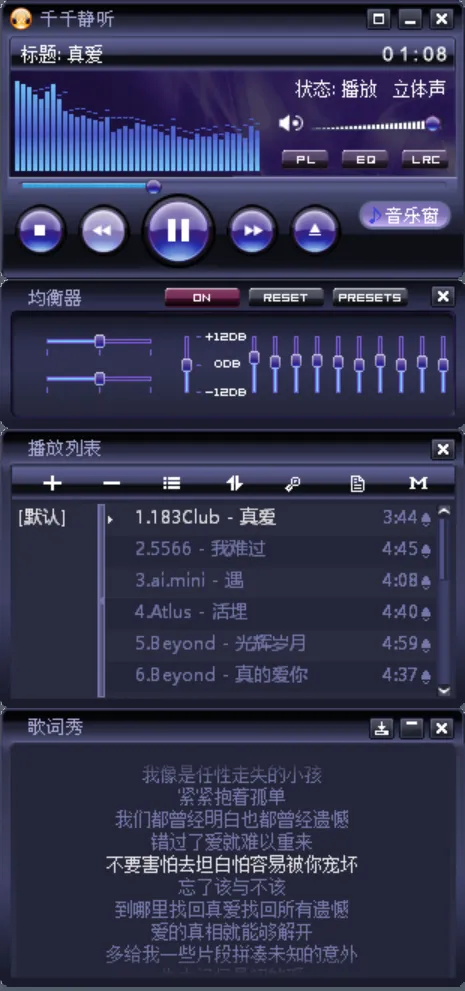 QQ20250215-213308.webp