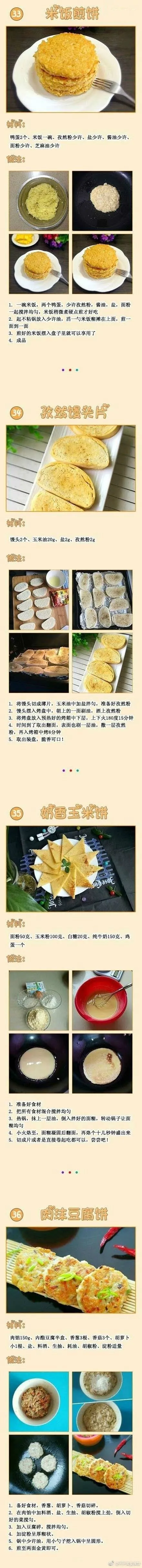 img-7dd550f029b881821e7ccc6ff67e1640.webp