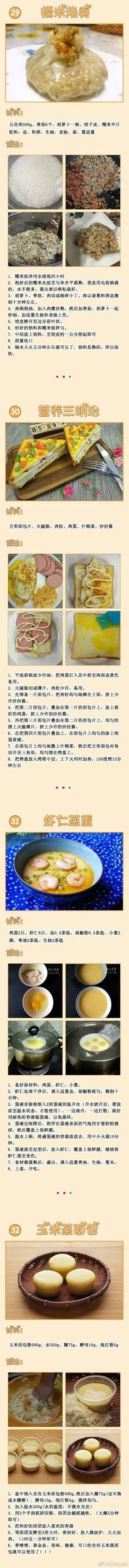 img-f52bb870601e3fc8899bf304d48f83c5.webp