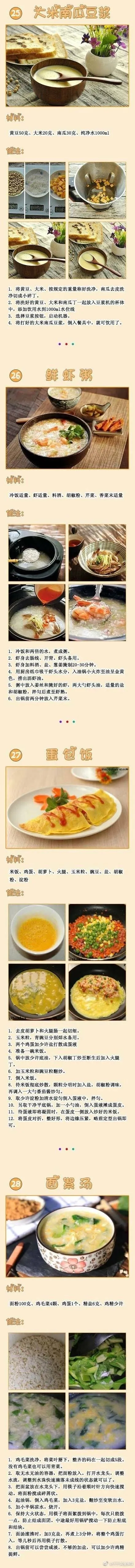 img-512f783aa8a6e8441c14999d2653a5a0.webp